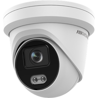 4MP COLORVU FIXED TURRET NETWORK CAMERA GEN 2 DS-2CD2347G2-LSU