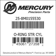 O RING 8M0214925 MERCURY