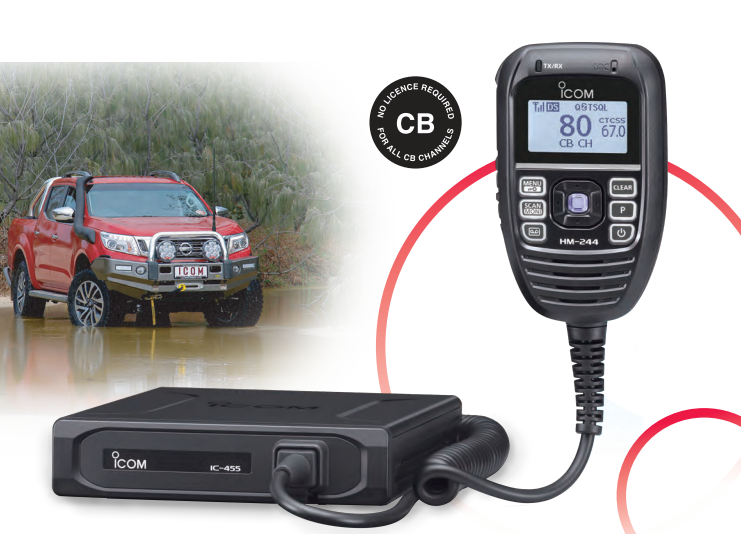 IC-455 UHF CB RADIO IC-455