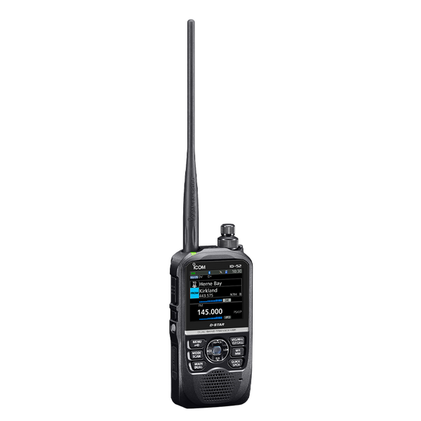 MULTI-FUNCTION DUAL BAND D-STAR TRANSCEIVER ID-52A