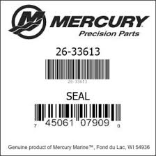 SEAL 33613