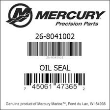 OIL SEAL 8041002