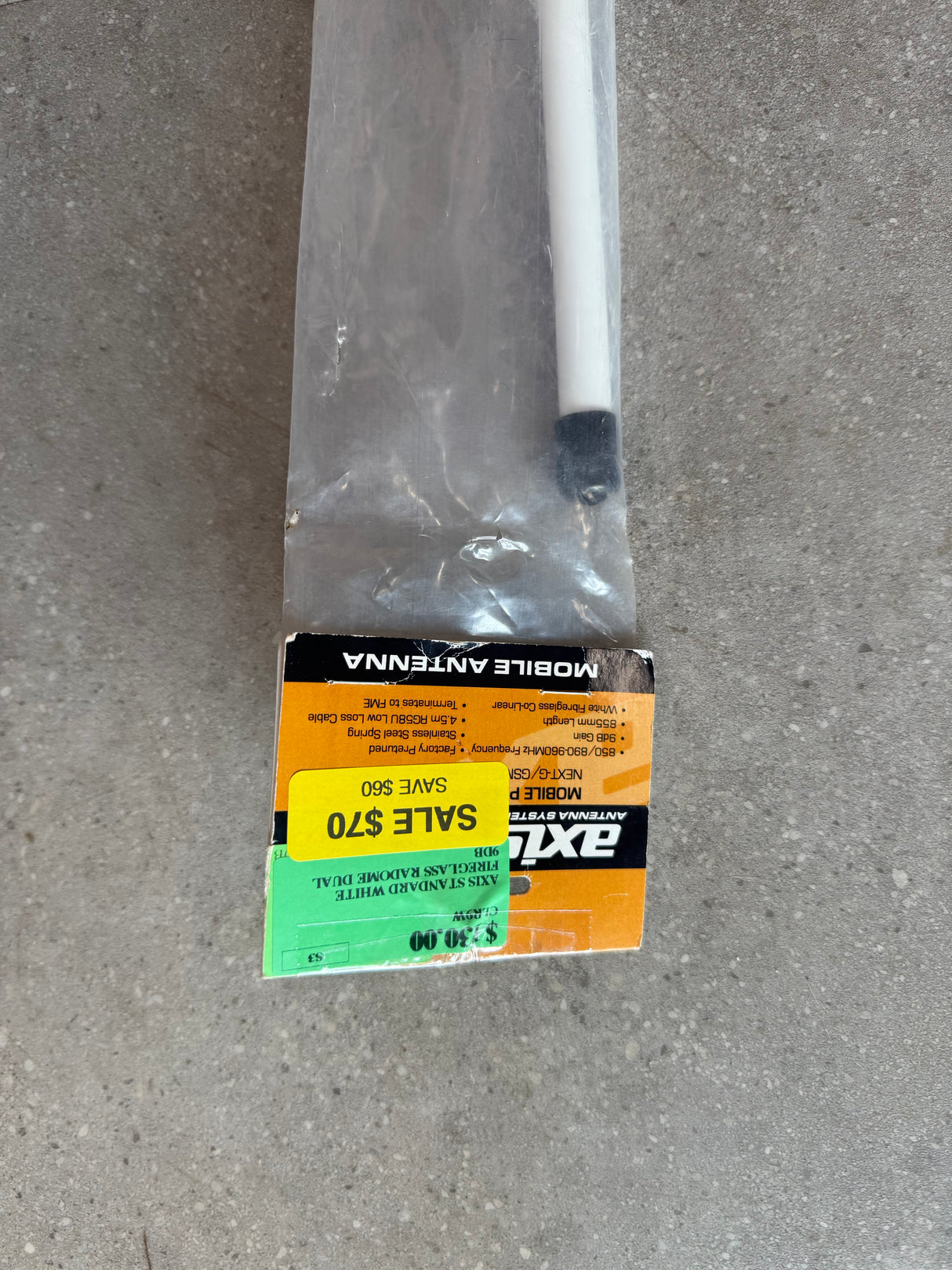 AXIS STANDARD WHITE FIREGLASS RADOME DUAL 9DB CLR9W