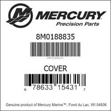 COVER 8M0188835 MERCURY