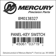 PANEL-KEY SWITCH 8M0138327 MERCURY