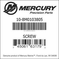 SCREW 8M0103805 MERCURY