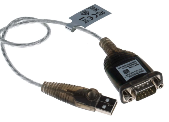 USB A MALE TO DB-9 MALE CONVERTER CABLE UC232A